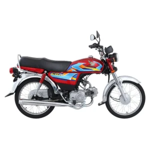 Honda CD70